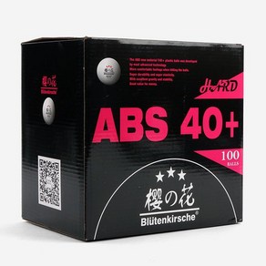 하이러닛 탁구공 ABS 40+ 3성 연습구 (100입) 화이트, 100개입, 1세트