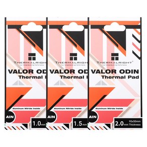 써멀라이트 VALOR ODIN 써멀패드 서멀패드 방열패드 / 95x50mm 15Wmk, 1개