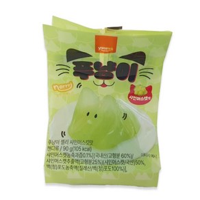 푸냥이 젤리 샤인머스캣맛 90g 1개