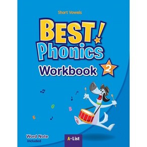 Best Phonics 2: Short Vowels(Workbook)