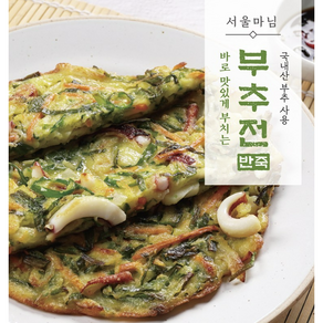 로뎀푸드 서울마님 부추전 반죽 250g [JE001]