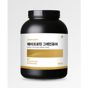 JAMBAEKEE 웨이프로틴 WPI 100% 그레인퓨어 2kg 헬스 보충제, NONE