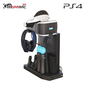 겜맥 PS4 VR 멀티 충전스탠드 쿨링스탠드