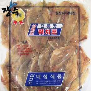 삼천포 명품쥐포 300g/400g / 대성/성일 국내가공쥐포 / 명태알포 / 삼천포쥐포, 3.국산쥐포성일 300g, 1개