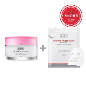 세라덤 핑크 매직 크림50ml + 다수 증정품, 50ml, 1개