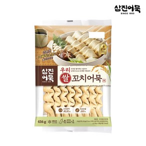 [삼진어묵] 우리쌀 꼬치어묵 416g, 1개