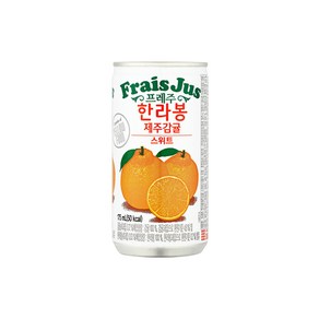 프레주 스위트 한라봉 175mlx30캔x2박스, 상세페이지 참조, 60개, 175ml