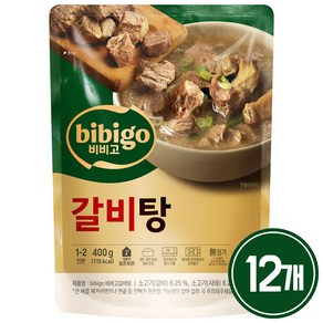 CJ제일제당 비비고 갈비탕 400g, 12개