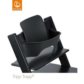 스토케 트립트랩 베이비 세트 STOKKE TRIPTRAP BABYSET 일본정품, 블랙