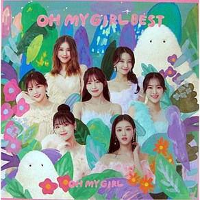 (브로마이드1종+지관통) 오마이걸 (OH MY GIRL) - Oh My Gil Best 포스터