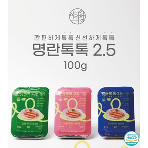 아라향 고급 백명란 명란톡톡2.5미니 분홍 100g 10팩, 10개