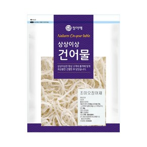 상상이상 조미 오징어채 500g 진미오징어채 백진미채 진미채, 2개