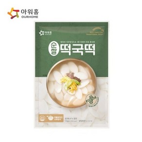 아워홈 순쌀 떡국떡, 1kg, 10개