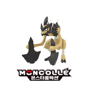 아카데미과학 포켓몬 EMC 사마자르, 1개