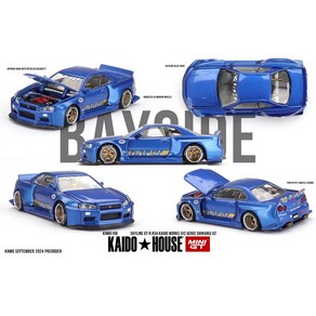 Kaido House Skyline GTR (R34) Woks (V2 Aeo) Blue M3 V1 합금 자동차 모델 KHMG 158 162, 01 CHINA, 01 158