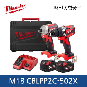 밀워키 M18 CBLPP2C-502X 콤보 세트 18V 5.0Ah, 1개