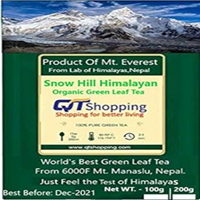 SNOW HILL HIMALAYAN Organic Green Tea Leaves From SNOW HILL HIMALAYAN 네팔 히말라야산 유기농 녹차 잎 -100% 천연 태