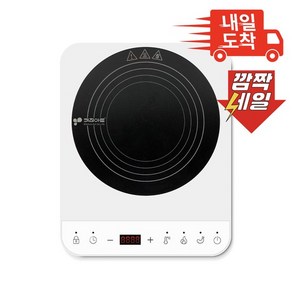 [내일도착] 인덕션/1구/전기레인지 KI-3000W, 없음