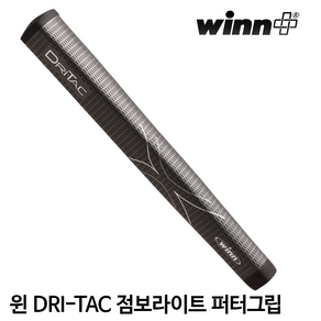 WINN 윈 DRI-TAC 드라이택 퍼터그립-점보라이트