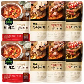 비비고 찌개 4종 두부김치찌개2+스팸부대찌개2+돼지고기김치찌개2+차돌된장찌개2