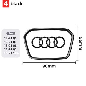 자동차 핸들 센터 엠블럼 로고 스티커 아우디 트림 프레임 배지 장식 링 커버 액세서리 Q5 Q3 Q7 A3 A4 A6 S3, 7) 4-Black