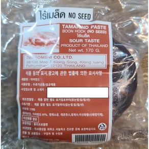 태국 마캄 씨없는 타마린드 페이스트 마캄 170그램 Tamaind paste woldfood, 1개, 170g