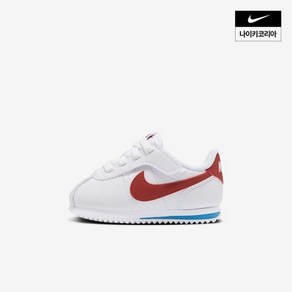 매장정품 나이키 NIKE 코르테즈 이지온 (베이비) DM0952-115 1750967