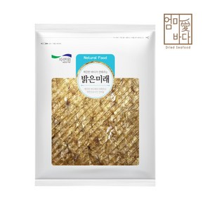 자연원 줄쥐포 1kgx1팩, 1개, 1kg