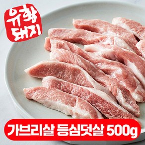 국내산 한돈 등심덧살 지방 미박 가브리살 구이용 수육용 캠핑고기 500g, 가브리살 500g (1cm), 1개