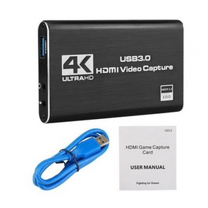 [ABC넷] HDMI 캡쳐보드 비디오 캡처usb3.0 외장형 Full HD /입력4K60HZ