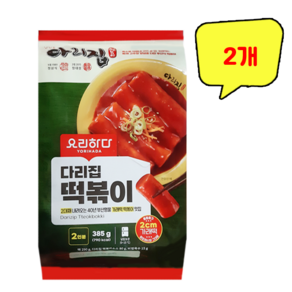 [아이스박스포장] 롯데 요리하다 다리집 떡볶이 385g, 아이스박스 포장, 2개