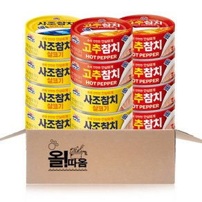 올따옴 사조 안심따개 참치 100g 2종기획세트(살코기6+고추6), 1개