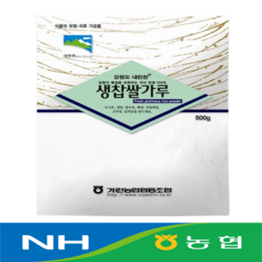 농협 생찹쌀가루 강원도 인제 신선도보장 최신상품, 1개, 500g