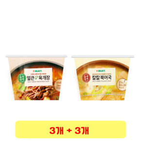 얼큰 대파 육개장 28g + 칼칼 북어국 28g, 3개