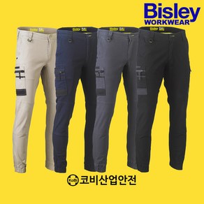 Bisley비즐리 워크웨어 플랙스무브 스트레치 터프드 카고 팬츠 BPC6334