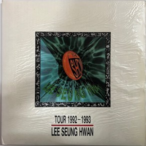 중고LP) 이승환 Tou 1992-1993 - 너를 향한 마음/텅빈 마음/나는 나일뿐 (2LP) (자켓EX/음반M)