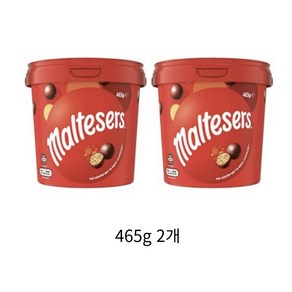 몰티져스 밀크 버켓, 465g, 2개