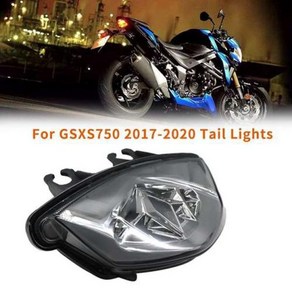 라이트 GSX-S 브레이크 LED 테일 GSX-S750 턴 리어 스즈키 오토바이 GSXS 시그널 2017-2021 GSXS750 통합 750, 1개