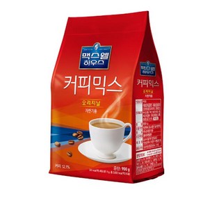 동서shop 소문난 맥스웰 커피믹스 자판기용 (오리지날) 900g 분좋카 모에모에큥 자취템 직장인, 1개, 1개입