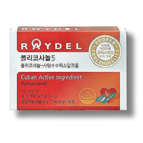 [식약처인정] 레이델 폴리코사놀5 200mg x 30정 쿠바 폴리코사놀 콜레스테롤 수치 개선 부모님 중년 남성 갱년기 여성 선물 포리코사놀 프리코사놀 사탕수수 영양제 홈쇼핑