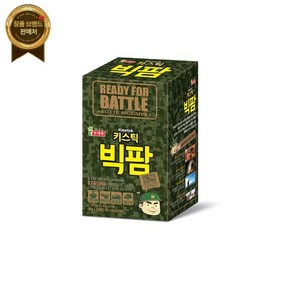 진주햄천하장사 오리지날 소시지 70g 10개입, 10개