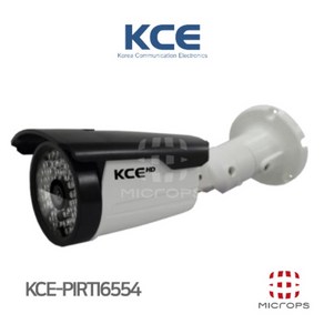 KCE KCE-PIRTI6554 2MP IR54 3.6MM 관절형브라켓 HD(EX)-SDI 적외선 카메라, 1개