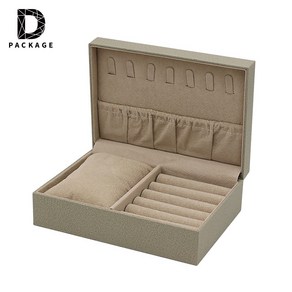 다솜패키지 17x12cm 사각 쿠션반지 주얼리 보석함