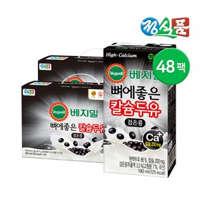 정식품 베지밀 뼈에좋은 칼슘두유 검은콩, 190ml 48팩, 48개, 190ml