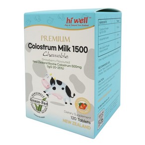 하이웰 초유 콜로스트럼 밀크 1500 츄어블 뉴질랜드 120정 Hi Well Pemium Colostum, 1개