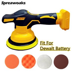 무선샌딩기 원형샌딩기 벨트샌더 DeWALT 20V 배터리용 전기 자동차 무선 자동 왁싱 샌딩 씰링 글레이즈 전동 8 기어, 1) Battey Not Included