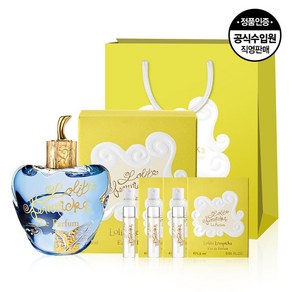 롤리타 렘피카 르 퍼퓸 EDP 50ML+1.5ml*3개+쇼핑백, 1개