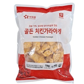 아워홈 골든치킨 가라아게 1kg