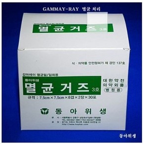 동아위생 멸균거즈 7.5x7.5cm 8겹 2매 30포 개별포장/유통기간 2027년7월4일까지/국네제작, 1개, 30개입