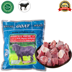 HALAL BLACK GOAT MEAT 냉동 산양육 1KG 1개